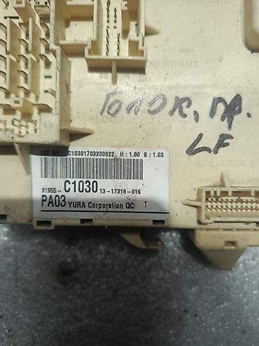 dn8 sonata: Блок предохранителей Hyundai 2016 г., Оригинал — 3