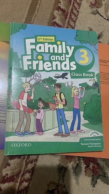Учебный комплект по английскому языку Family and Friends 3 (2nd