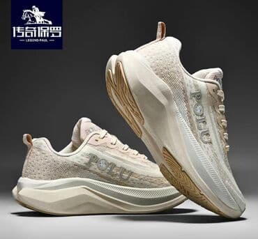 кето кофе для похудения бишкек: Продаю. Новые . Легкие — 1