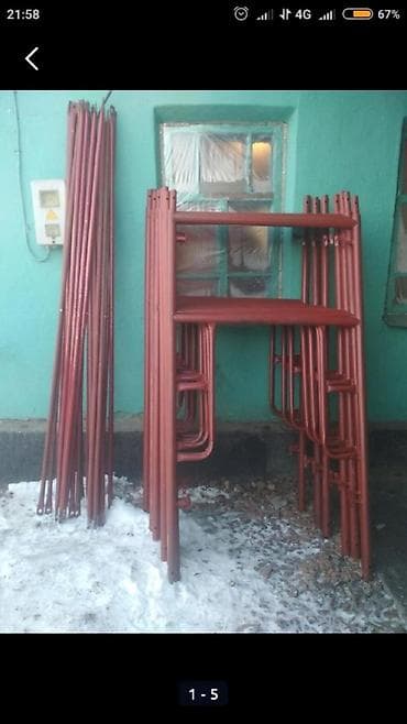 x 256: Строительный леса аренда прокат инструмент Бишкек Рабочий городок — 2