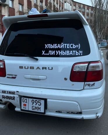 печать виниловых наклеек: #наклейки
#авто наклейки
#все виды наклейки
#наклейка — 3