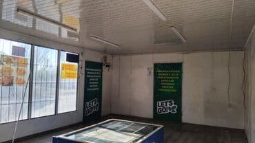 земельный участок город ош: 2штук павильон размерлери 5×6 4×3 — 3