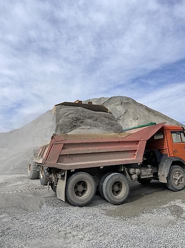 Отсев at lalafo.kg Отсев