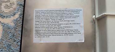 увеличения: Электрические плиты, Hansa, Б/у, Встраиваемая, Сенсорная — 9