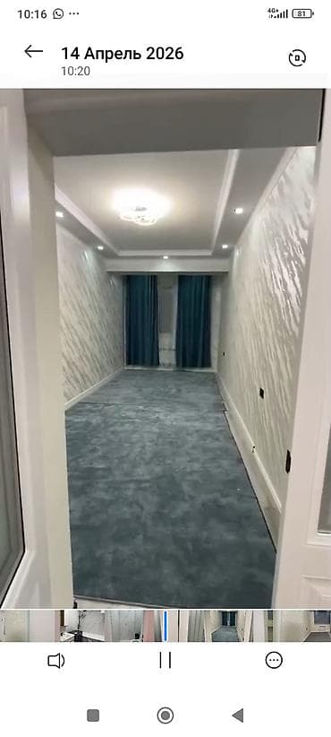 2 room apartments: 2 комнаты — 5