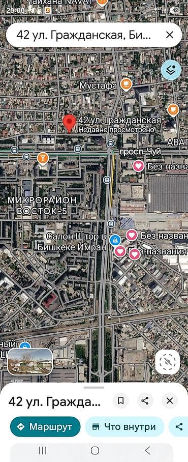 Продажа коммерческой недвижимости: Продажа офисов 67 м², С ремонтом, Бизнес центр, 1 этаж — 9