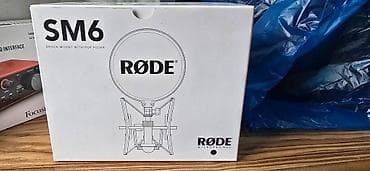 Студийные микрофоны: Rode NT1 5th Gen Silver — студийный конденсаторный микрофон нового — 2
