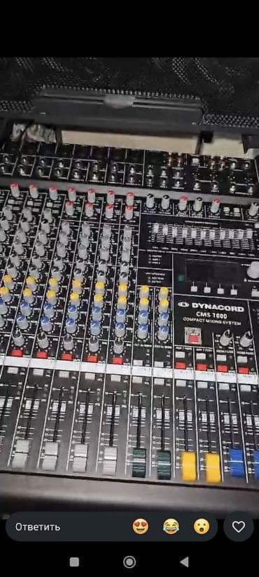 sony sp3: Микшерный пульт Dynacord CMS 1000 - Компактная микшерная система с — 2