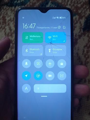 Техника и электроника: Redmi, Redmi 9, Б/у, 128 ГБ, цвет - Голубой — 3