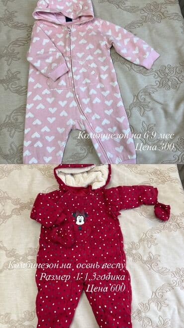 платье дордой: Детское платье, цвет - Белый — 2