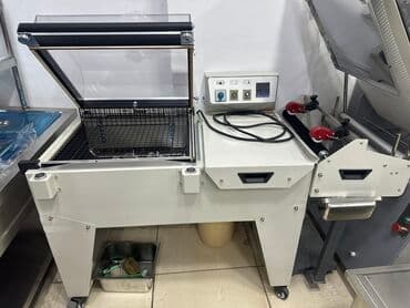 Термоупаковочная машина Термо упаковщик Упаковщик Упаковка DFM5540 at lalafo.kg Термоупаковочная машина Термо упаковщик Упаковщик Упаковка DFM5540