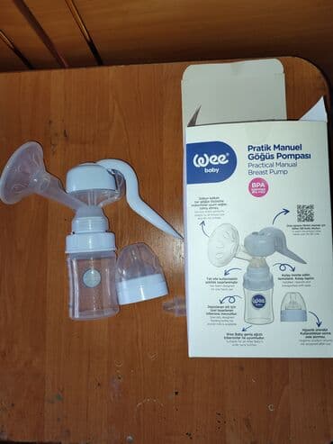 корзина для велосипеда: Есть ещё много детских вещей, сиденье мягкое для малышей, ходунки — 5