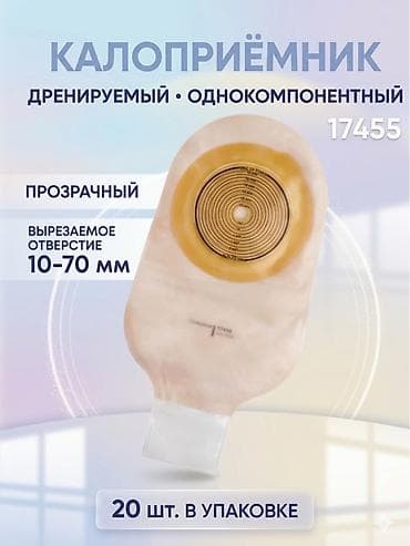 cd 70: Экскаватор, Колесный — 6