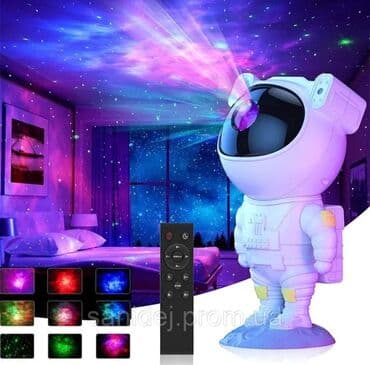 Детский ночник-проектор звездного неба Космонавт с колонкой без