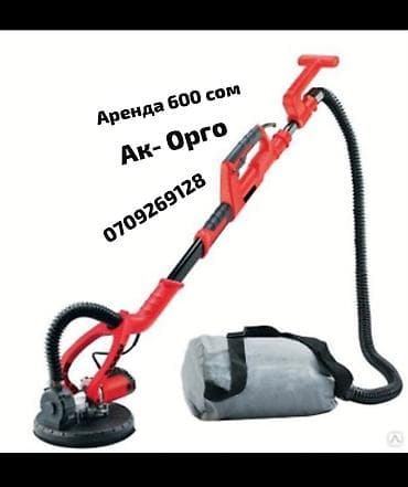 шкурочный аппарат: Шлиф аппарат, шлифовка, шлифовальный аппарат. Шкурка аппарат. Шкурка — 1