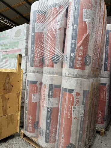 утеплитель для стен бишкек: Базалит, базальт минвата, минеральные плиты, минплита, утеплители — 2