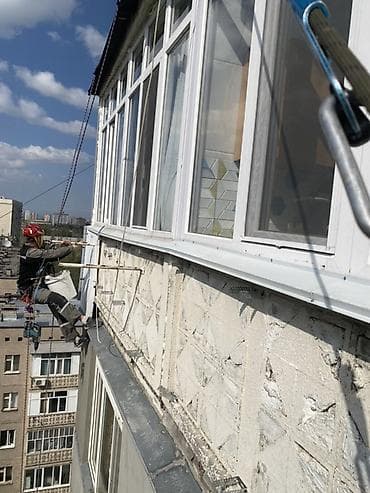 ремонт топливный бак: Альпинистские работы и высотный сервис - Мойка и полировка фасадного — 3