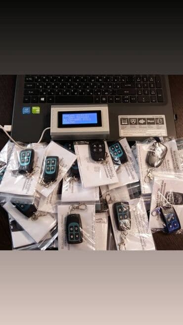 Изготовление пультов для ворот с выездом по городу Бишкек