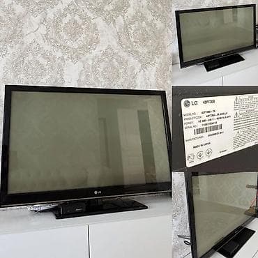 Телевизор LG, диагональ 42, работает отлично, заказывали с Дубая за 40
