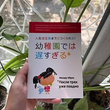 third edition solution: После трёх уже поздно АКЦИЯ!!! АКЦИЯ!!! АКЦИЯ!!! От 5 книг доставка — 1