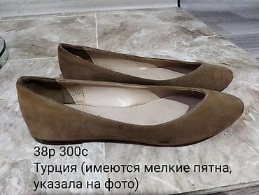 Туфли: Распродажа обуви!!! Есть новые и б/у!!! Реальным клиентам будут — 4