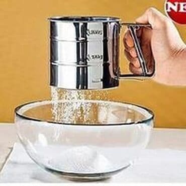 стакан для кофе: Посуда для кафе, инвентарь — 24