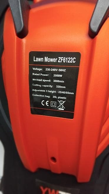 электро касилка: Газонокосилка, Новый, Электрическая, 2000 Вт, Бесплатная доставка — 6