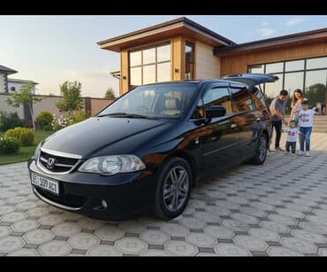 продается в рассрочку авто минивен степ вагон: Honda Odyssey: 2003 г., 2.4 л, Автомат, Газ, Минивэн — 1