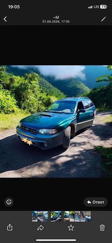 ключи от субару: Subaru Outback: 1997 г., 2 л, Автомат, Бензин — 2