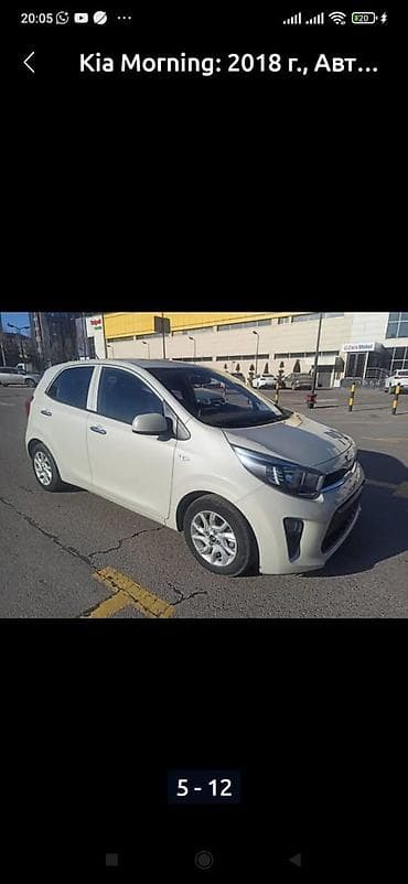 киа моринг: Kia Morning: 2018 г., 1 л, Автомат, Бензин — 1