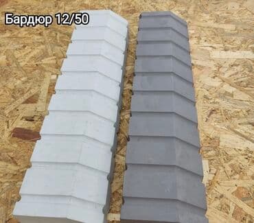 камни для стоун терапии: Элитная брусчатка Декоративная брусчатка • Высокопрочная брусчатка — 10