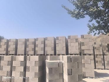 уголь майкуба: Газоблок, Неавтоклавный, 600x300x200, D600 — 1