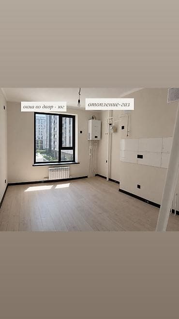 кут аэропорт: 1 комната, 45 м², Элитка, 3 этаж, Евроремонт — 7