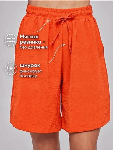 Жеке буюмдар: Летний костюм с шортами и рубашкой
Размеры в наличии: 52 54 56 58 — 7