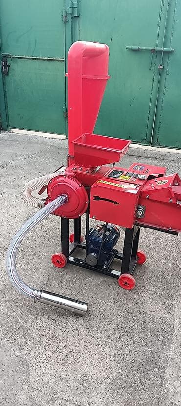 резчик: Дробилка, сенорезка — 1