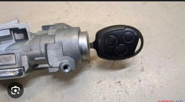 ящик для ключей: Изготовление ключей восстановление чип ключей ремонт замка зажигания — 5