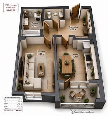 Продажа квартир: 1 комната, 48 м², ул. Ден Сяопина / Фучика Элитка, 6 этаж, ПСО (под самоотделку) — 1