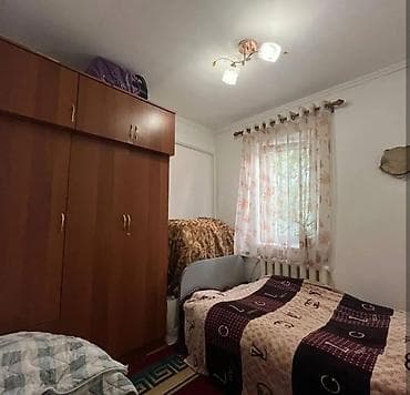 Дома: Срочно❗ Продаем Дом из 3х. комнат + кухня. участок по факту 11 соток — 2