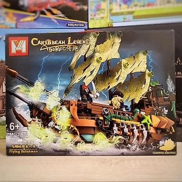 Игрушки: Продаю лего набор 500+ деталей 
Пираты кабирского море 
Новое — 1