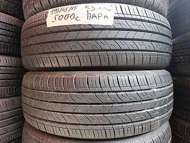 Шины 195 / 65 / R 15, Лето, Б/у, Пара, Легковые, Корея, Kumho