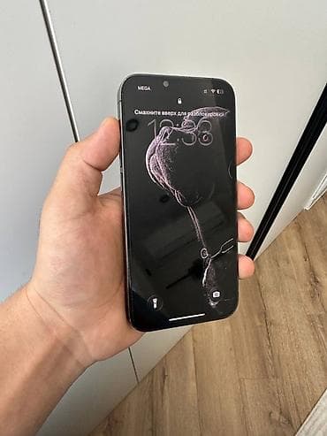 iphon 8 plus: IPhone 13 Pro, Б/у, 128 ГБ, Графит, Зарядное устройство, Защитное стекло, Чехол, 84 % — 2
