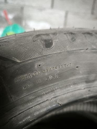 maxima j30: Шины 225 / 55 / R 18, Лето, Б/у, Внедорожные (АТ/МТ), Таиланд, SUNFULL — 4