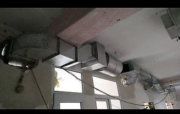 Установка отопительных систем: Проектирование и изготовление профессиональных систем вентиляции для — 9