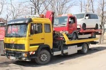 услуги эвакуатора крана: С лебедкой, Со сдвижной платформой — 1