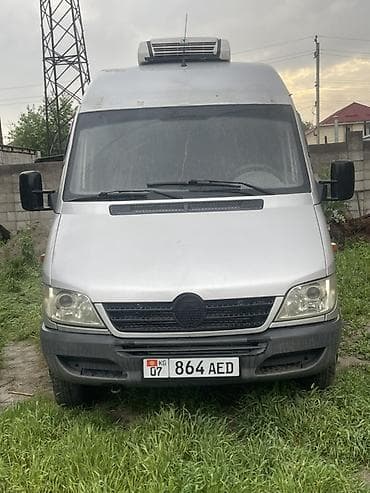 Грузовик