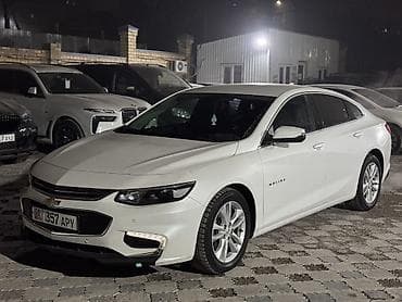 шевролет лочетти: Chevrolet Malibu: 2016 г., 1.5 л, Бензин — 1