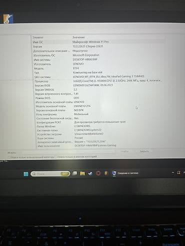 infamous second son: Игровой, Б/у, Intel Core i5 — 5