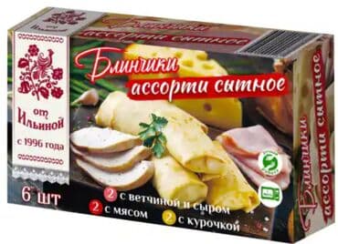 ИЗГОТОВЛЕНИЕ КОРОБОК ИЗ МЕЛОВАННОГО КАРТОНА НА ЗАКАЗ