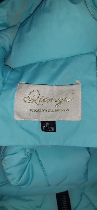 купить женский пуховик большого размера: Пуховик, Длинная модель, С капюшоном, XL — 2