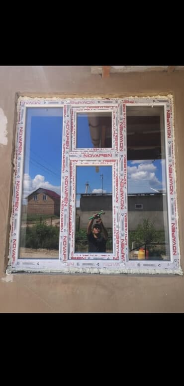 теплосберегающая пленка для утепления окон купить: Пластиковое окно с многокамерным профилем NOVAPEN, обеспечивающее — 1